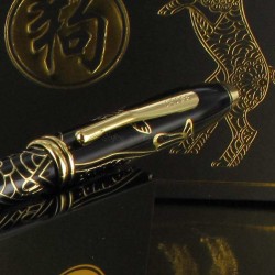 Stylo Plume Cross® "Année du Chien" Laqué Noir & Or