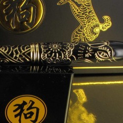 Stylo Plume Cross® "Année du Chien" Laqué Noir & Or