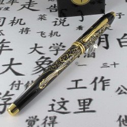 Stylo Plume Moyenne Cross® Townsend "Année du Buffle" Laqué Noir & Or 23 cts