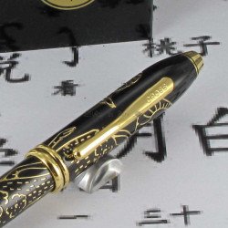 Stylo Plume Moyenne Cross® Townsend "Année du Buffle" Laqué Noir & Or 23 cts