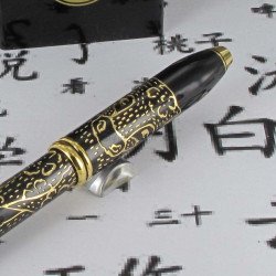 Stylo Plume Moyenne Cross® Townsend "Année du Buffle" Laqué Noir & Or 23 cts