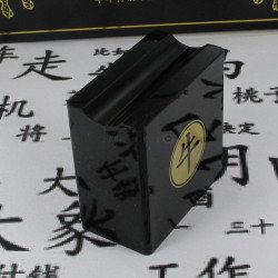 Stylo Plume Moyenne Cross® Townsend "Année du Buffle" Laqué Noir & Or 23 cts