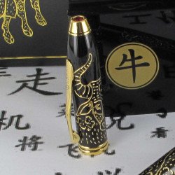Stylo Plume Moyenne Cross® Townsend "Année du Buffle" Laqué Noir & Or 23 cts