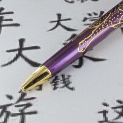 Stylo Bille Cross® Townsend "Année du Buffle" Laqué Prune & Or 23 cts