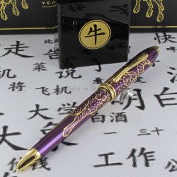 Stylo Bille Cross® Townsend "Année du Buffle" Laqué Prune & Or 23 cts