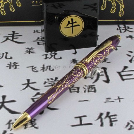 Stylo Bille Cross® Townsend "Année du Buffle" Laqué Prune & Or 23 cts
