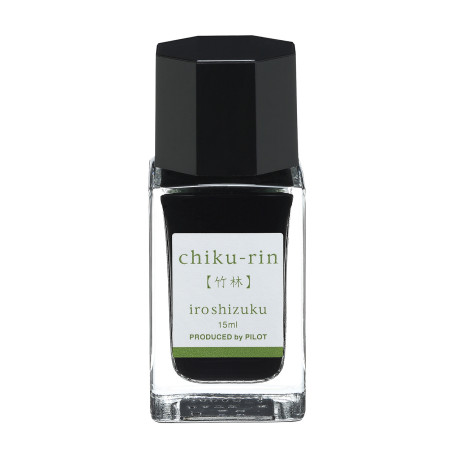 Encre Iroshizuku " chiku-rin " 15 ml Pilot®