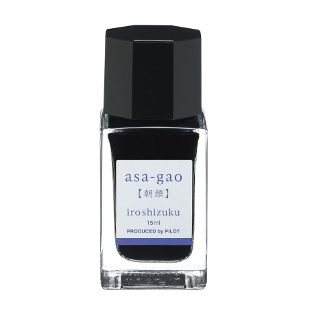 Encre Iroshizuku " asa - gao " 15ml Pilot®